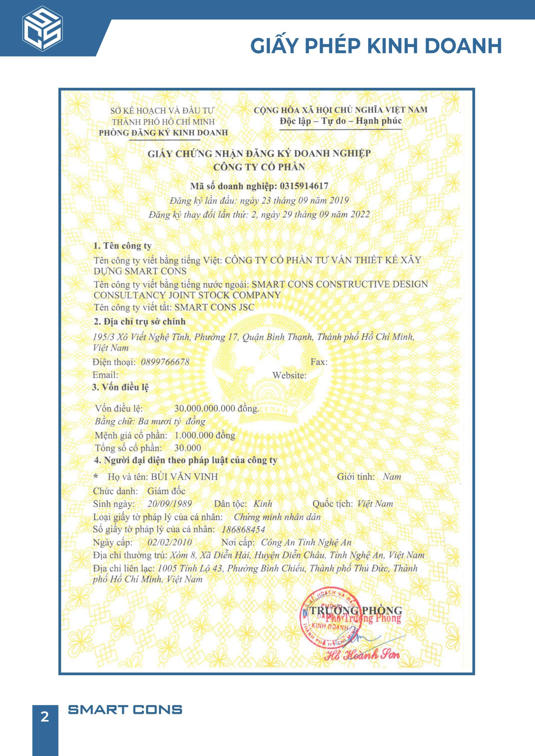 Smart Cons Company Profile 02