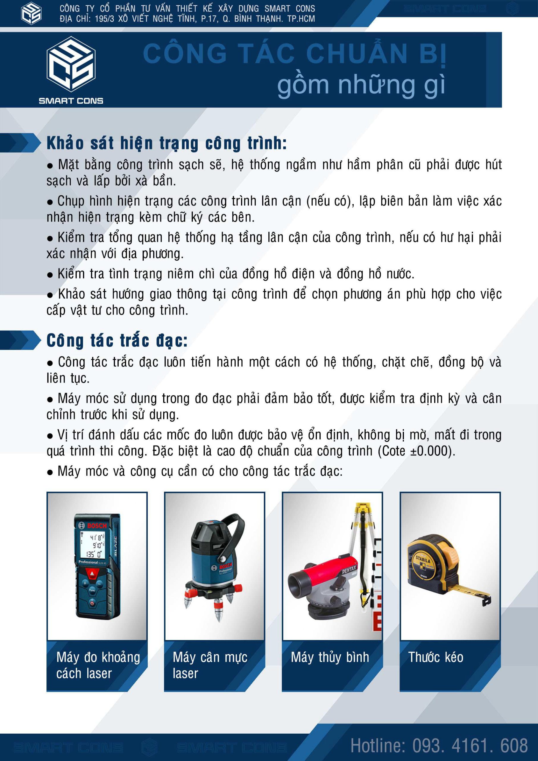 Smartcons Quytrinhthicong 2021 06