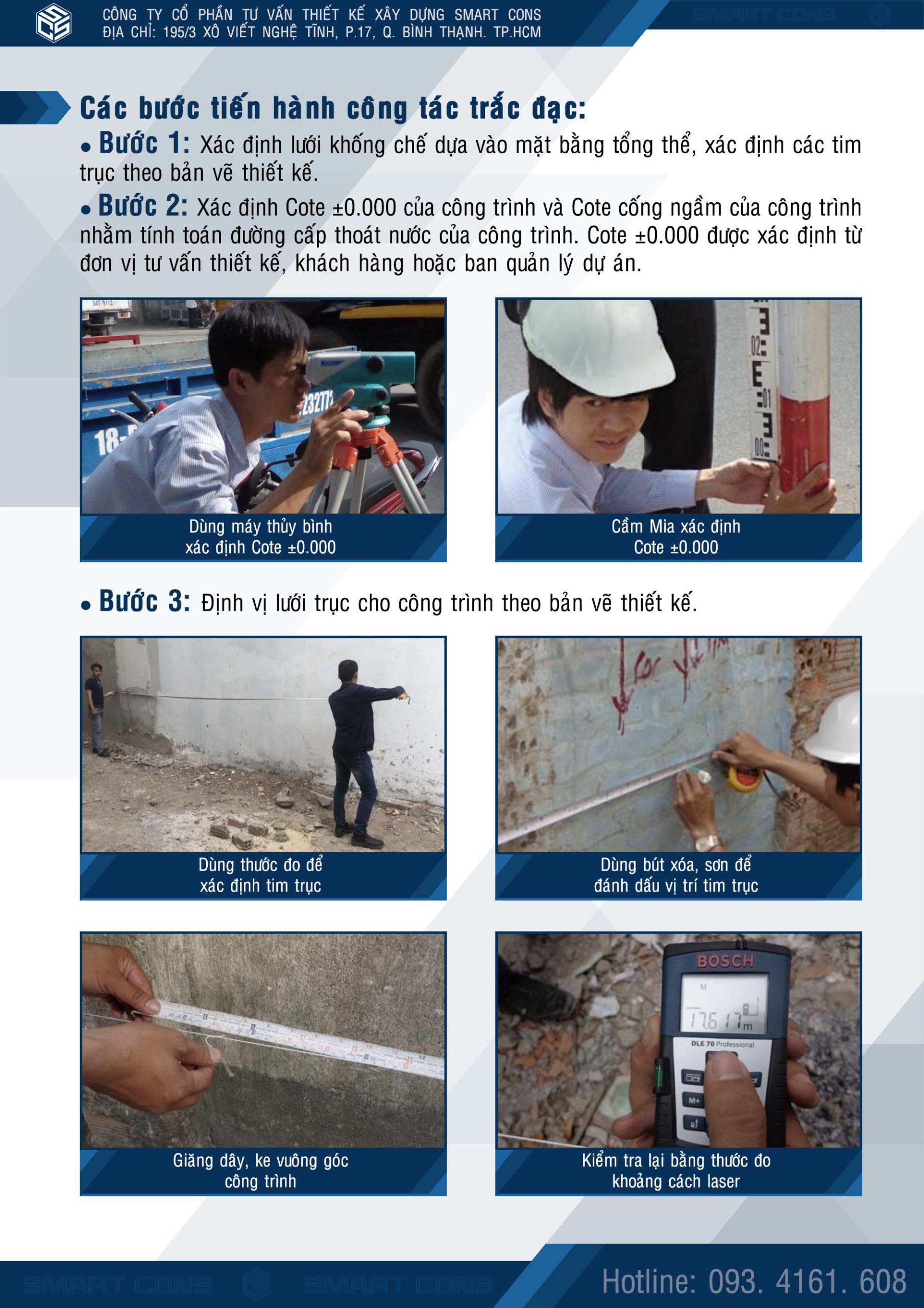 Smartcons Quytrinhthicong 2021 07